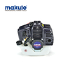 Makute 55C cortadora de cepillo de gasolina profesional monocilíndrica de 2 tiempos refrigerada por aire